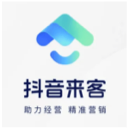 抖音来客