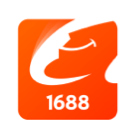 1688阿里巴巴