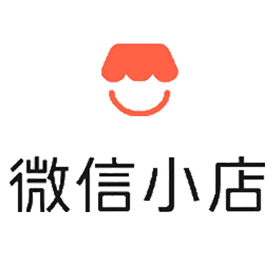 微信小店